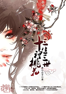 稀缺资源发布页