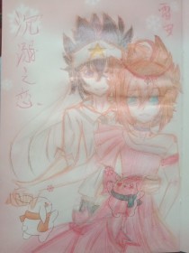 了解 麻花天美果冻