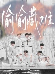 白虎一线天妹妹